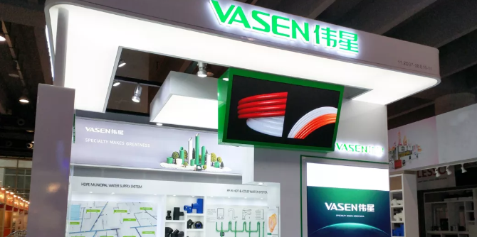走向世界！VASENpp电子亮相第126届广交会