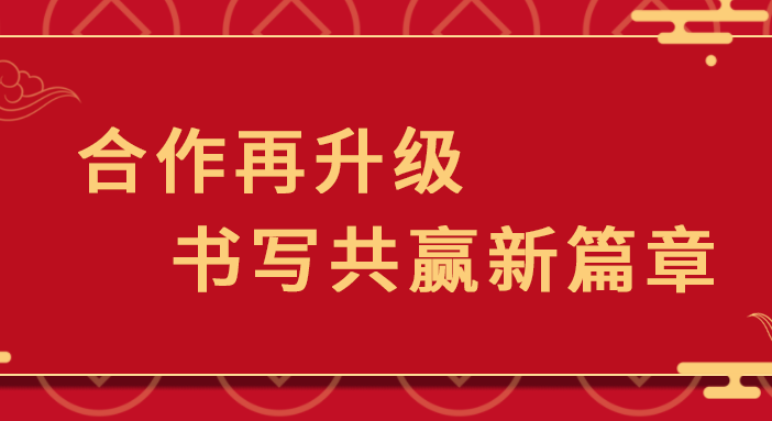 pp电子＆申远 | 用优质的产品与服务，构筑一个温暖的家！